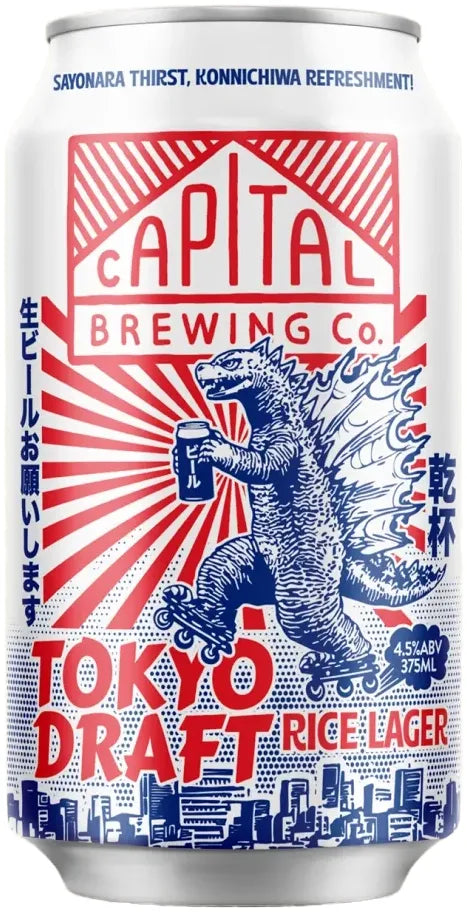 Buy Capital Brewing Co Tokyo Draft Rice Lager 375ml Online at Barrel and Batch