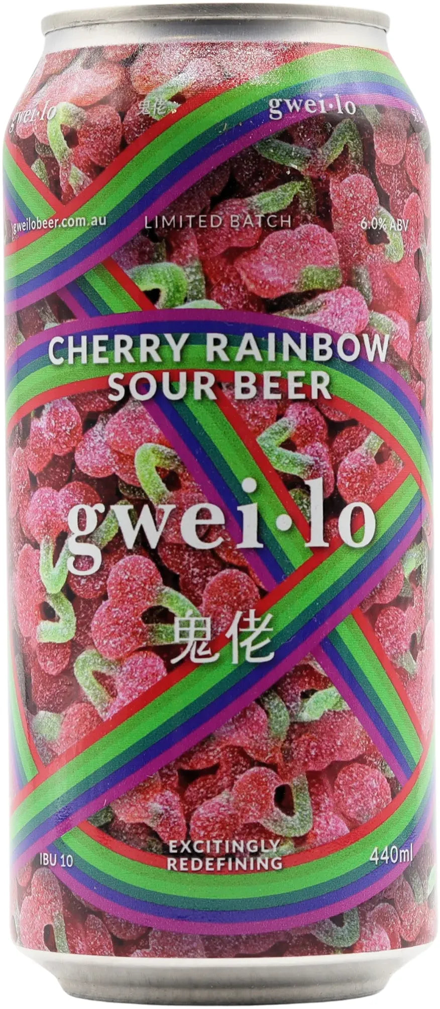 Gweilo Cherry Rainbow Sour Cans 16 Pack Cans 440ml | Barrel & Batch
