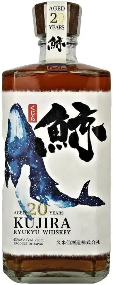 Kujira 20 Year Old Japanese Whisky 700ml-Spirits-Kujira-Afterpay-Alcohol-Delivery-Barrel-and-Batch-
