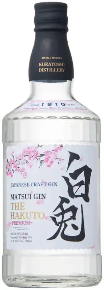 Buy Matsui The Hakuto Premium Japanese Gin 700ml Online at Barrel and Batch