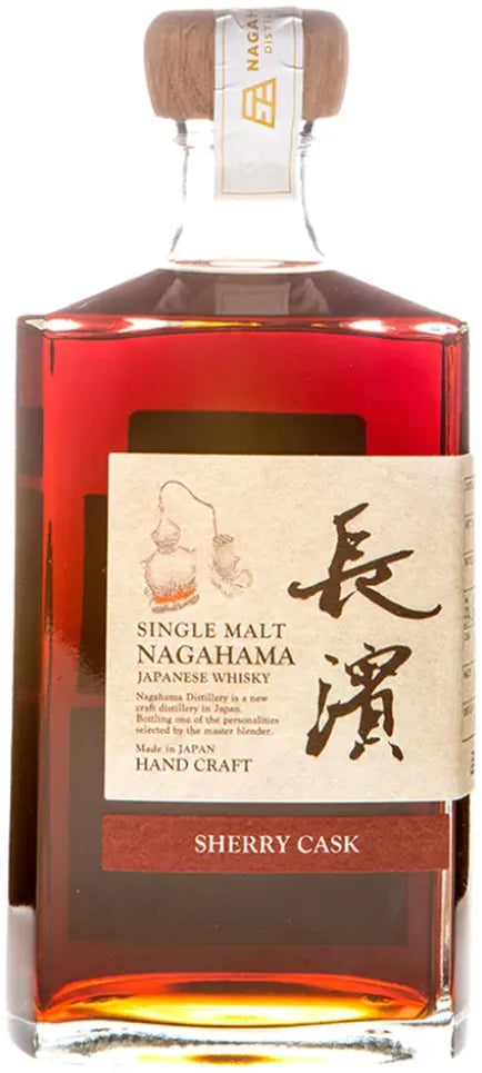 Nagahama Single Malt Sherry Oloroso Cask Whisky 500ml-Spirits-Nagahama-Afterpay-Alcohol-Delivery-Barrel-and-Batch-