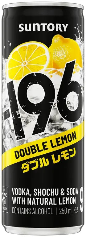 Suntory -196 Double Lemon 9% 24 Pack Cans 250ml | Barrel & Batch