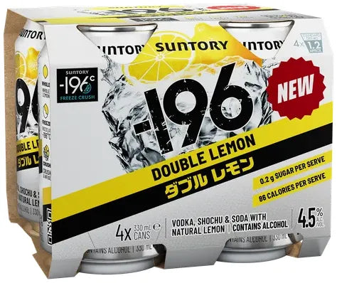 Suntory -196 Double Lemon 4.5% 24 Pack Cans 330ml | Barrel & Batch