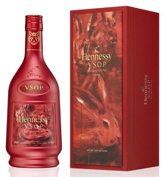 Hennessy Lunar New Year Deluxe VSOP Cognac 700ml