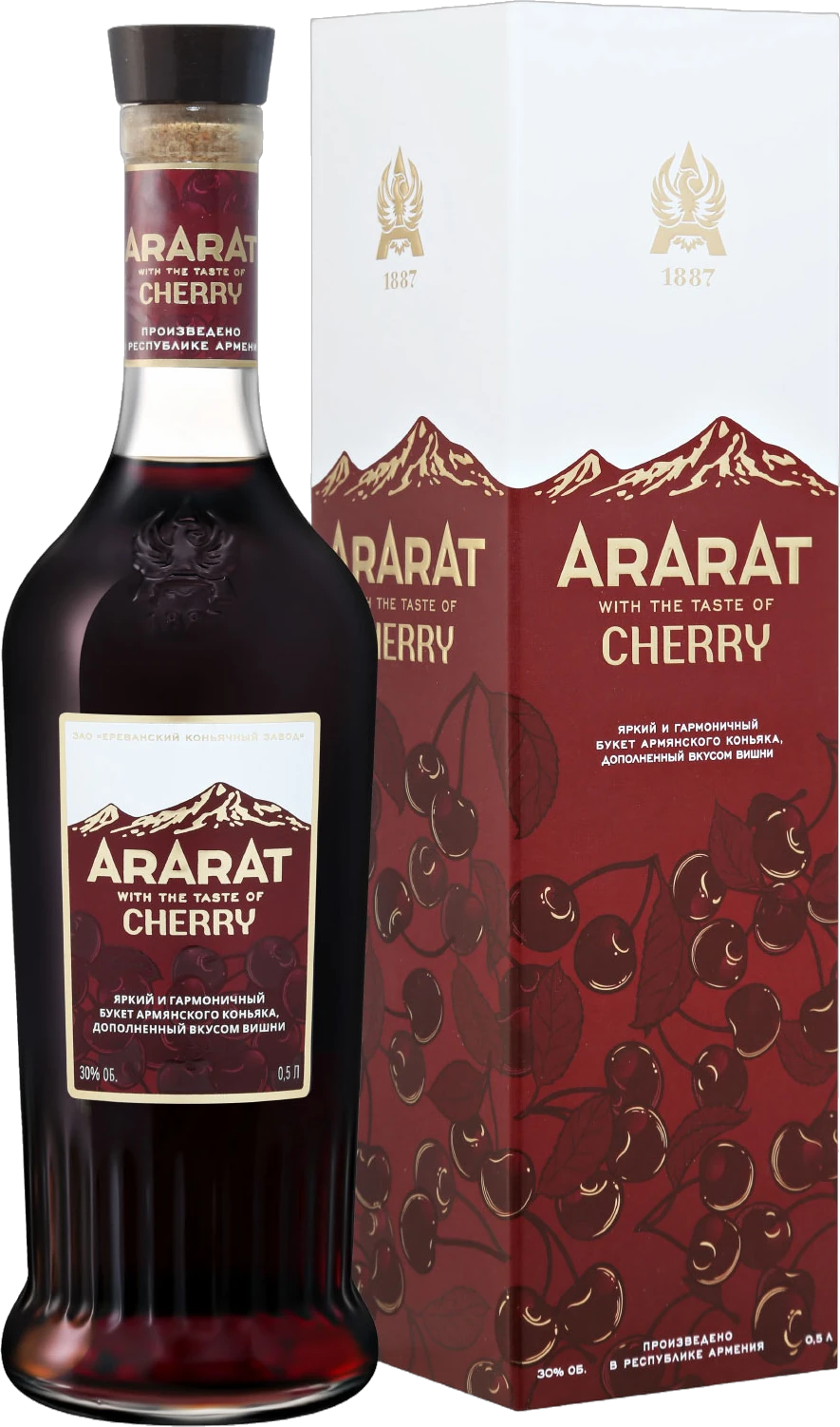 Ararat Cherry Flavoured Armenian Brandy 700ml | Barrel & Batch