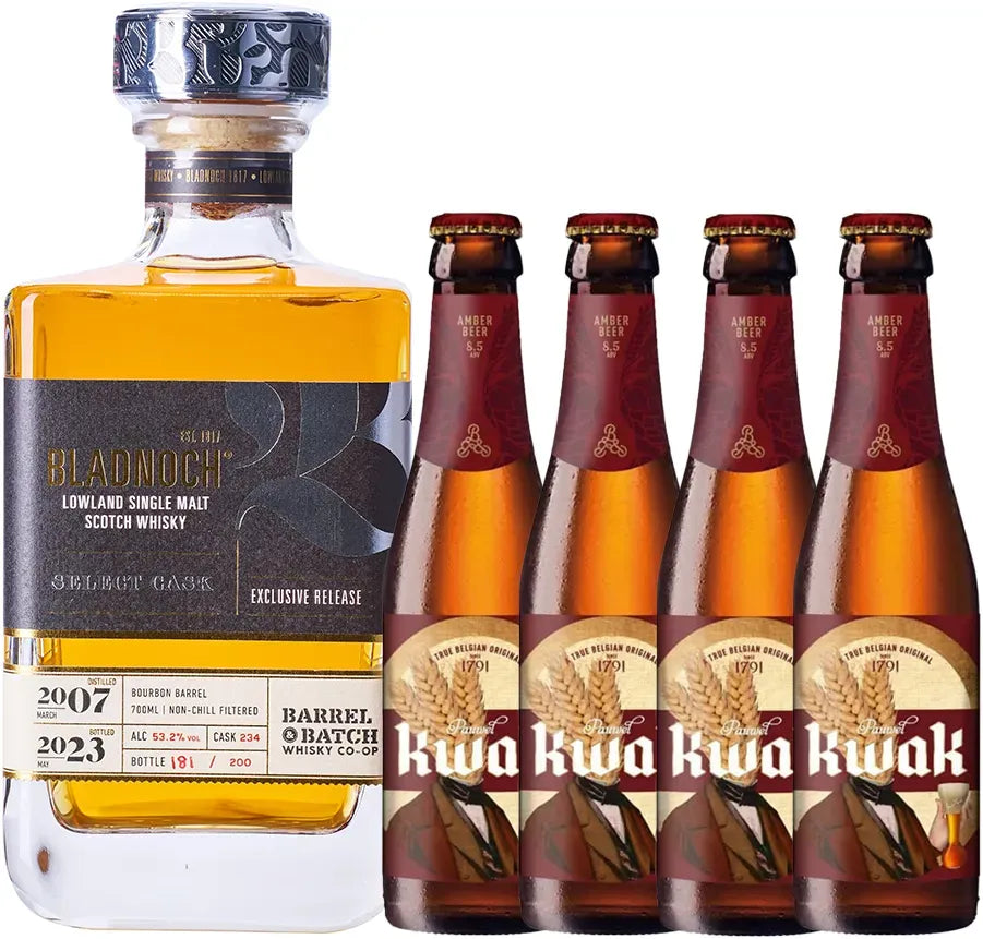 Bladnoch 16YO Single Cask & Kwak Belgian Strong Ale Bundle-Spirits-Barrel & Batch-Afterpay-Alcohol-Delivery-Barrel-and-Batch-