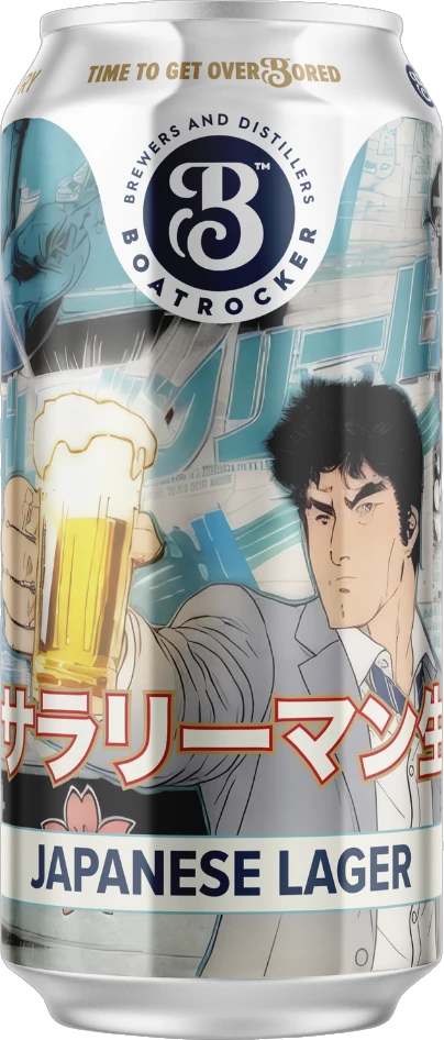 Boatrocker Japanese Lager 5% 16 Pack Cans 440ml | Barrel & Batch