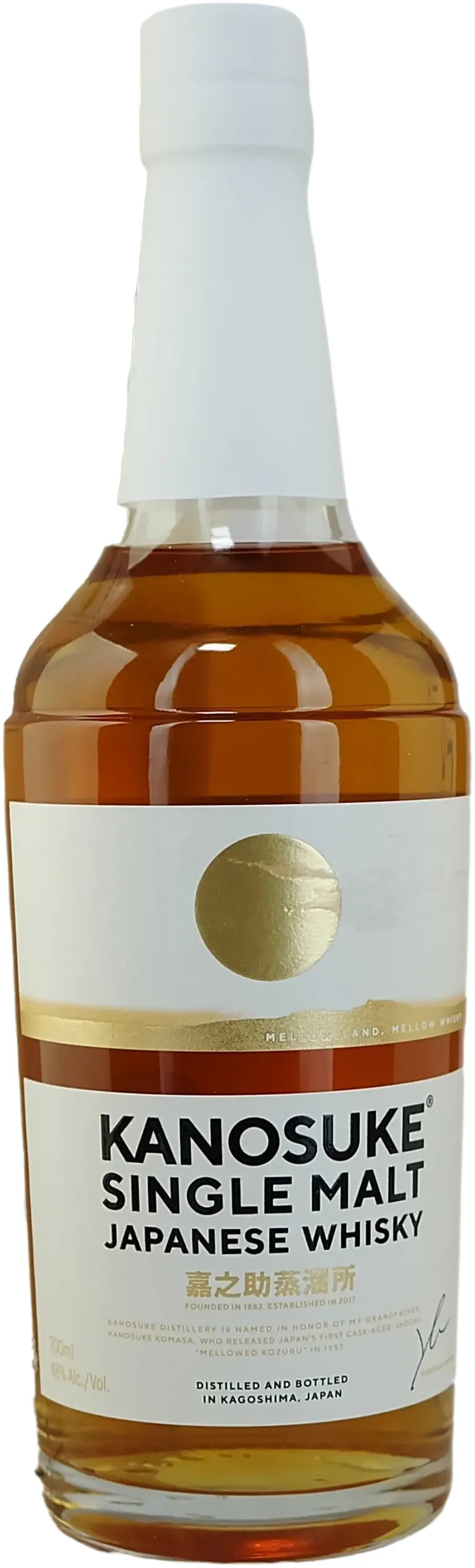 Kanosuke Single Malt Japanese Whisky Mellow Land 700ml