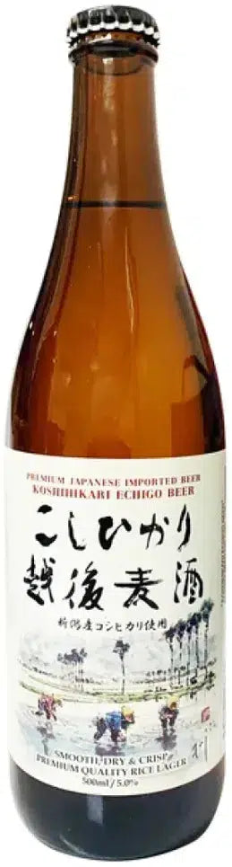 Echigo Koshihikari Rice Lager 500ml-Beer-Echigo-Afterpay-Alcohol-Delivery-Barrel-and-Batch-
