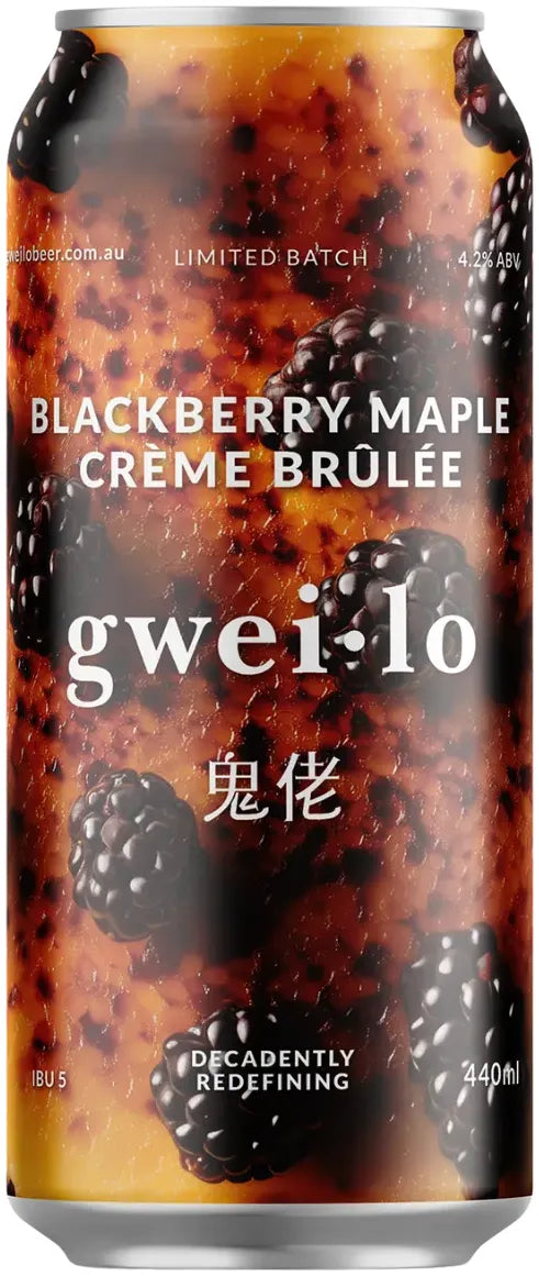 Gweilo Blackberry Creme Brulee 4.2% 16 Pack Cans 440ml | Barrel & Batch