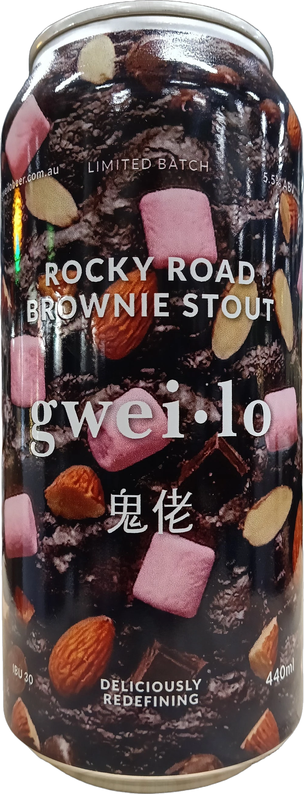 Gweilo Rocky Road Brownie Stout 5.5% 16 Pack Cans 440ml | Barrel & Batch