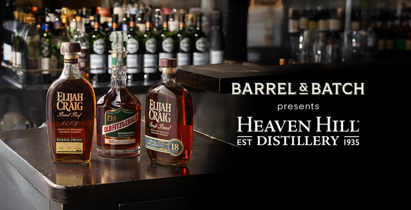 Heaven_Hill_Landing_Page_mobile - Barrel and Batch