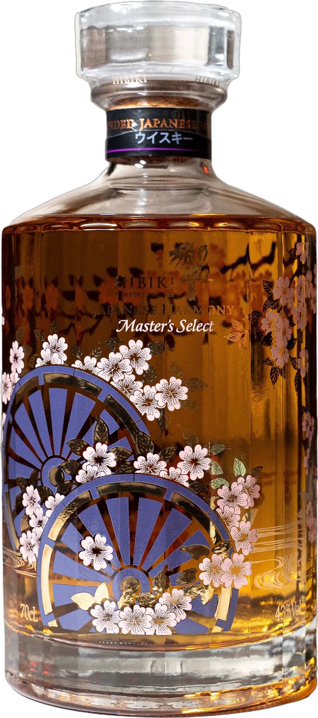 Hibiki Japanese Harmony Master’s Select Blended Japanese Whisky 700ml | Barrel & Batch