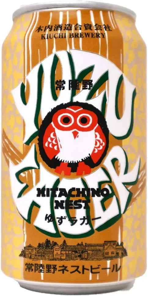 Hitachino Nest Yuzu Lager 350ml-Beer-Hitachino Nest-Afterpay-Alcohol-Delivery-Barrel-and-Batch-