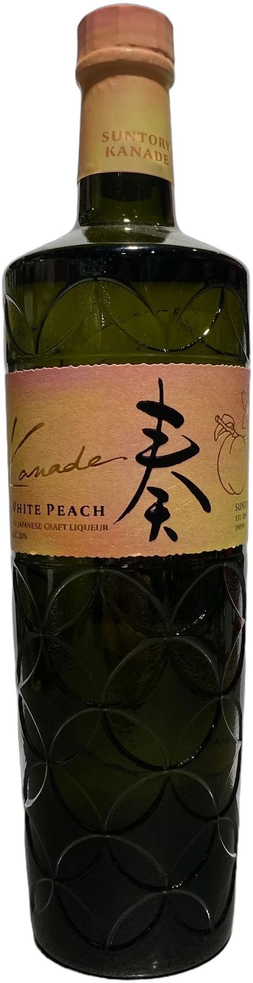 Kanade White Peach Liqueur 700ml | Barrel & Batch