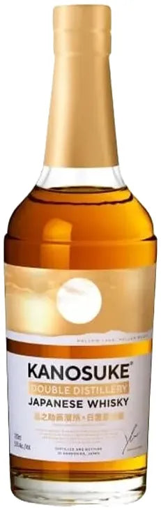 Kanosuke Double Distillery Blended Malt Japanese Whisky 700ml | Barrel & Batch