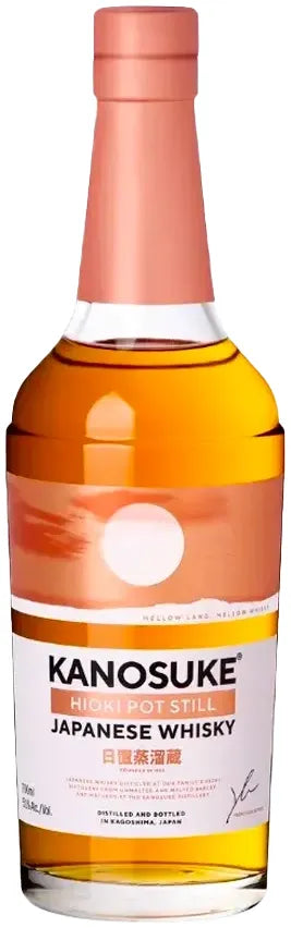 Kanosuke Hioki Pot Still Japanese Whisky 700ml | Barrel & Batch