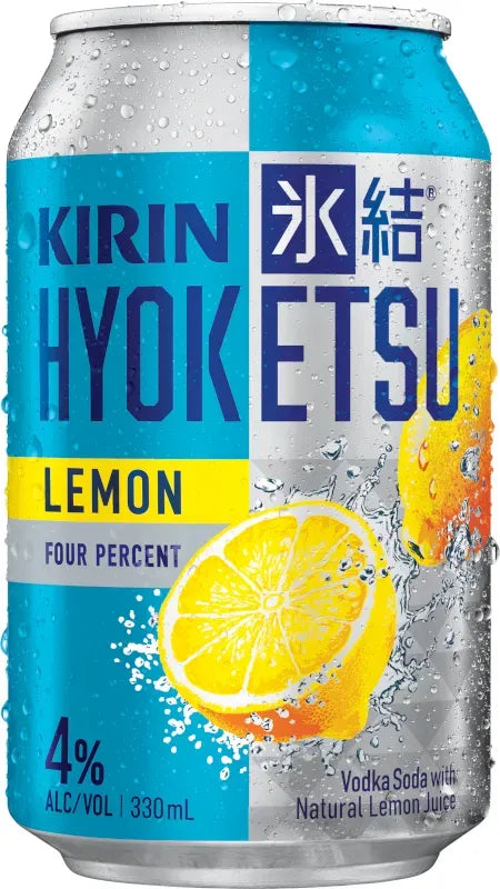 Kirin Hyoketsu Lemon 4% 24 Pack Cans 330ml | Barrel & Batch