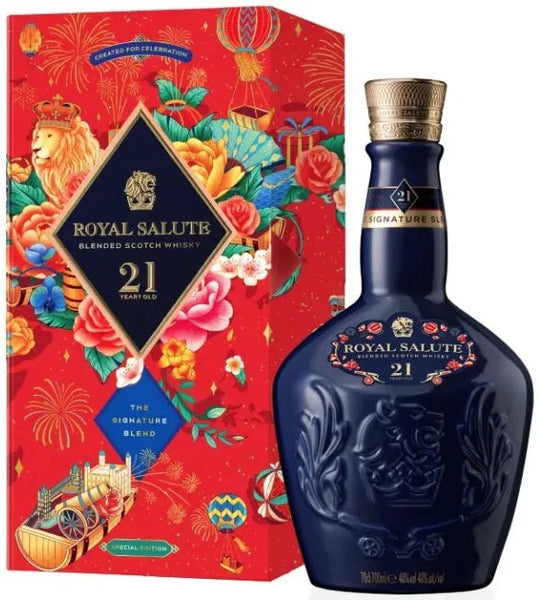 Royal Salute 21 Year Old 2024 Lunar New Year Limited Edition Gift