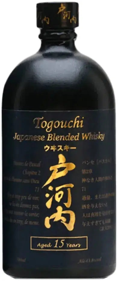 Sakurao 15 Year Old Blended Japanese Whisky 700ml-Spirits-Sakurao-Afterpay-Alcohol-Delivery-Barrel-and-Batch-