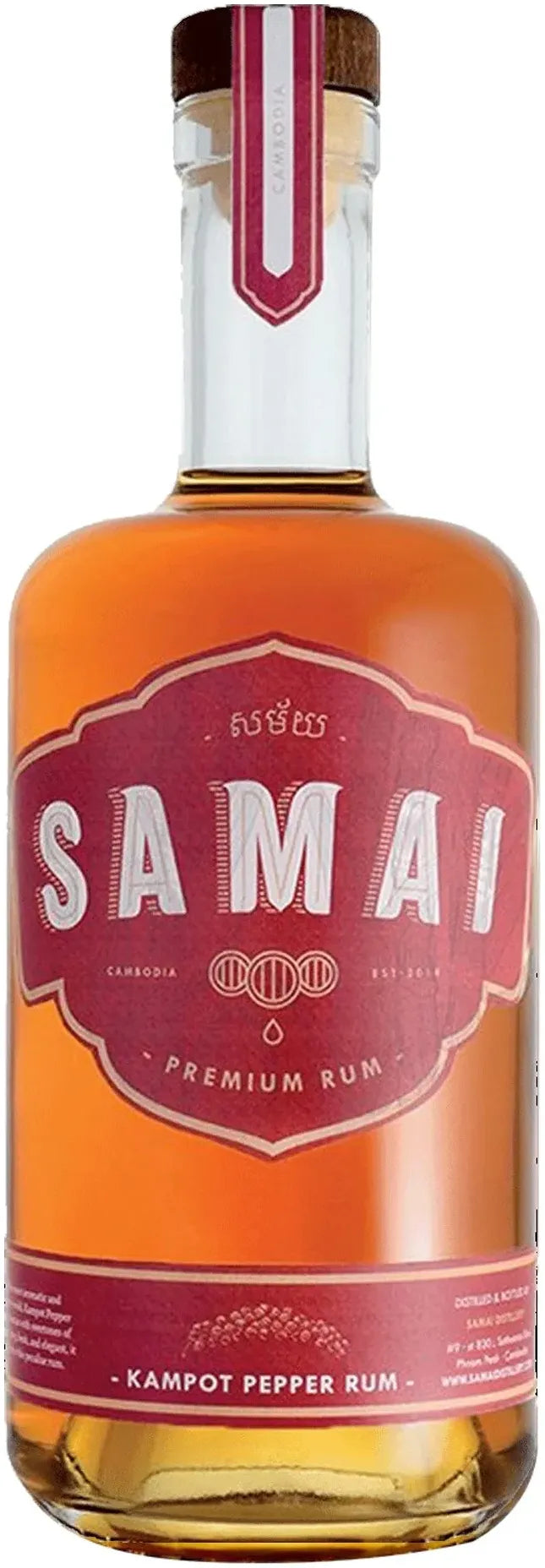 Samai Kampot Pepper Rum 700ml | Barrel & Batch