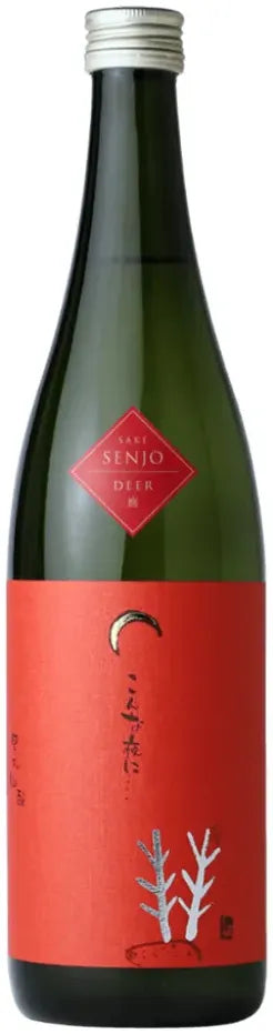 Senjo On A Night Like This Deer, Tokubetsu Junmai 720ml-Spirits-Senjo-Afterpay-Alcohol-Delivery-Barrel-and-Batch-