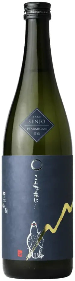 Senjo On A Night Like This Rock Ptarmigan, Junmai 720ml-Spirits-Senjo-Afterpay-Alcohol-Delivery-Barrel-and-Batch-