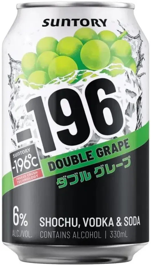 Buy Suntory -196 Double Grape 330ml Online at Barrel and Batch