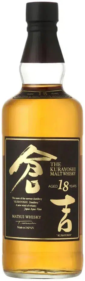 The Kurayoshi 18 Year Old Pure Malt Whisky 700ml-Spirits-The Kurayoshi-Afterpay-Alcohol-Delivery-Barrel-and-Batch-
