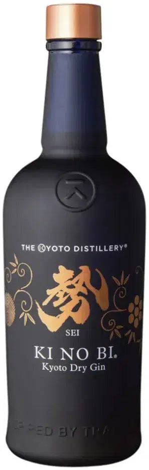 The Kyoto Distillery Ki No Bi Sei Gin 700ml-Spirits-The Kyoto Distillery-Afterpay-Alcohol-Delivery-Barrel-and-Batch-