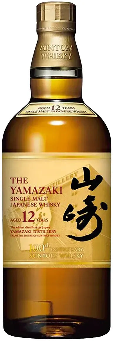 Yamazaki 12 Year Old 100 Year Anniversary Series Single Malt Whisky 700ml-Spirits-Yamazaki-Afterpay-Alcohol-Delivery-Barrel-and-Batch-