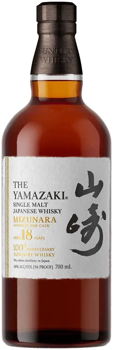 Yamazaki 18 Year Old Mizunara Single Malt Japanese Whisky 700ml | Barrel & Batch