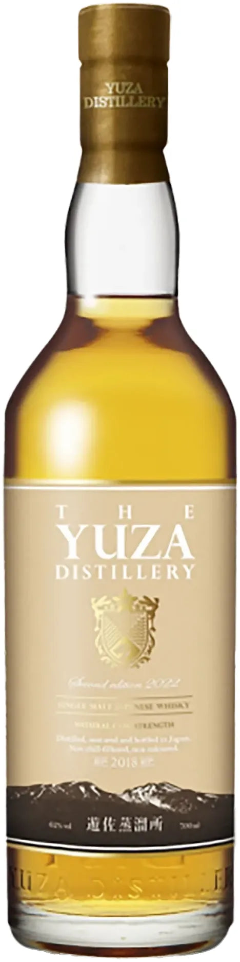 Yuza Second Edition Single Malt Japanese Whisky 700ml | Barrel & Batch