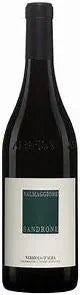 Luciano Sandrone Valmaggiore Nebbiolo d'Alba 2021 750ml-Wine-Luciano Sandrone-[afterpay_alcohol_delivery]-[buy_spirits_online]-[buy_wine_online]-Barrel & Batch