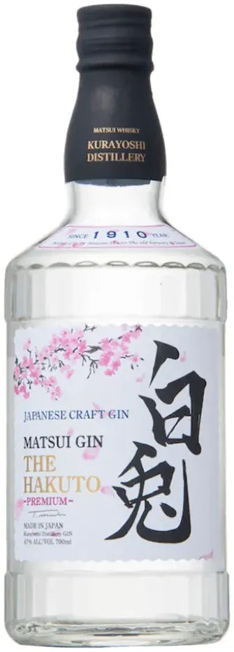 Matsui The Hakuto Premium Japanese Gin 700ml-Spirits-Matsui-[afterpay_alcohol_delivery]-[buy_spirits_online]-[buy_wine_online]-Barrel & Batch