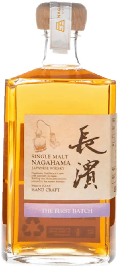 Nagahama Single Malt The First Batch 500ml-Spirits-Nagahama-[afterpay_alcohol_delivery]-[buy_spirits_online]-[buy_wine_online]-Barrel & Batch