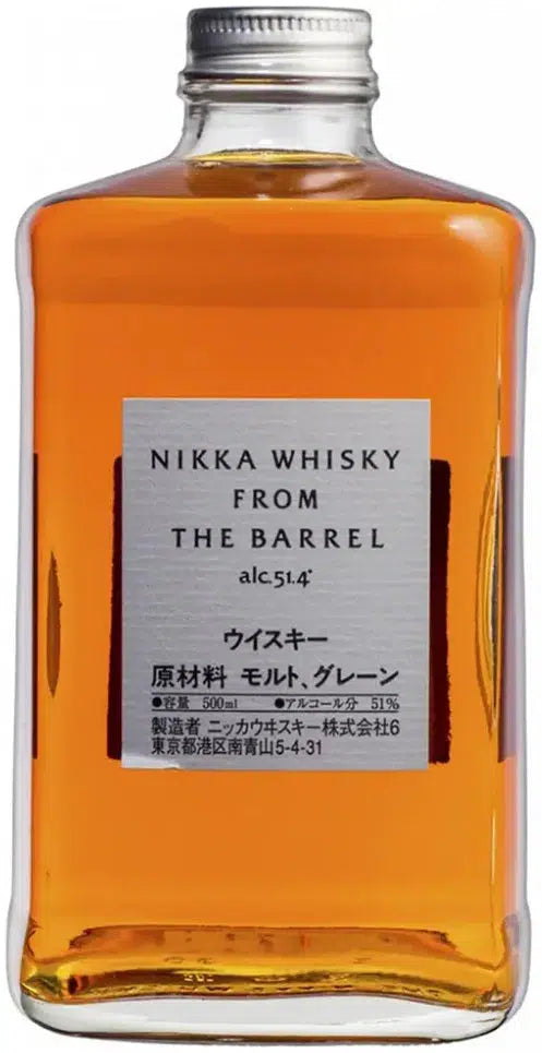 Nikka From The Barrel Japanese Whisky 500ml-Spirits-Nikka Whisky-[afterpay_alcohol_delivery]-[buy_spirits_online]-[buy_wine_online]-Barrel & Batch