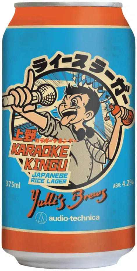 Yulli's Karaoke Kingu Japanese Rice Lager 375ml-Beer-Yulli's-[afterpay_alcohol_delivery]-[buy_spirits_online]-[buy_wine_online]-Barrel & Batch