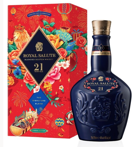 Chivas Regal Royal Salute Blended Malt Scotch 21 Year Old Whisky 700ml